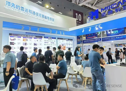 覓感科技攜全系雷達(dá)和通信方案亮相深圳ioet國(guó)際物聯(lián)網(wǎng)展，共繪智能未來(lái)