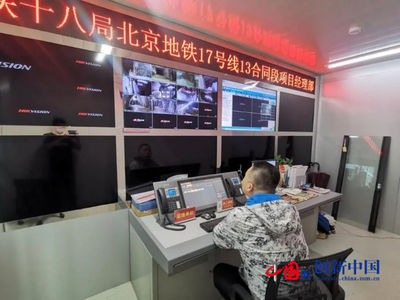 北京地鐵17號(hào)線憑硬核科技成功下穿特級(jí)風(fēng)險(xiǎn)源