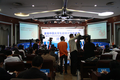 智算未來，青春激蕩——首屆中國(guó)大學(xué)生超級(jí)計(jì)算機(jī)競(jìng)賽中國(guó)區(qū)決賽完美收官