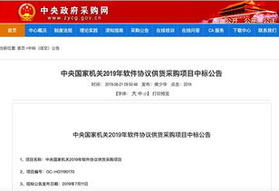 科技改變生活 北京網(wǎng)絡(luò)技術(shù)服務(wù)助力朗瑪系企業(yè)引領(lǐng)未來(lái)